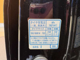 ☆お車の事でしたら何でもご相談お待ちしております♪☆