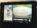 【マルチアラウンドモニター】専用のカメラにより、上から見下ろしたような視点で360度クルマの周囲を確認することができます☆死角部分も確認しやすく、狭い場所での切り返しや駐車もスムーズに行えます。