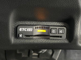 【ETC2.0】高速道路の料金所をストレスなく通過!話題のスポットやサービスエリアに多い「スマートIC」利用時は必須のアイテムです。当店でセットアップを実施、ご納車当日からすぐにご利用いただけます!