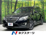 ナビ 7人乗り レーダークルコン バックカメラ 禁煙車