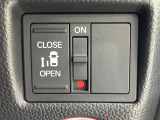 【パワースライドドア】スマートキーや運転席のスイッチでスライドドアの開閉が可能♪電動だから力を入れてドアを開ける必要が無く、小さいお子様でも、重い荷物を持っている時もラクに開け閉めできます♪