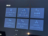 先進の安全装備ついてます。詳しい装備内容、仕様等につきましてはスタッフにお問合せ下さい。