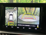 【パノラミックビューモニター】専用のカメラにより、上から見下ろしたような視点で360度クルマの周囲を確認することができます☆死角部分も確認しやすく、狭い場所での切り返しや駐車もスムーズに行えます。