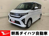 全社総在庫300台超!中古車はぜひ群馬ダイハツ各店舗へ!
