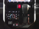 低燃費&走りをスムーズにしてくれるCVTシフトと大きなスイッチで操作性の良いオートエアコン装備