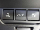 1500W対応のAC100V出力のアクセサリーコンセントが付いています。