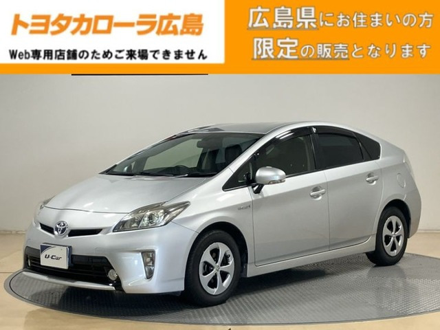 プリウス 1.8 G 