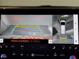 パノラミックビューモニター付きです。車両を上から見たような映像をモニター画面に表示。運転席からの目視では見にくい、車両周辺の状況をリアルタイムでしっかり確認できます。