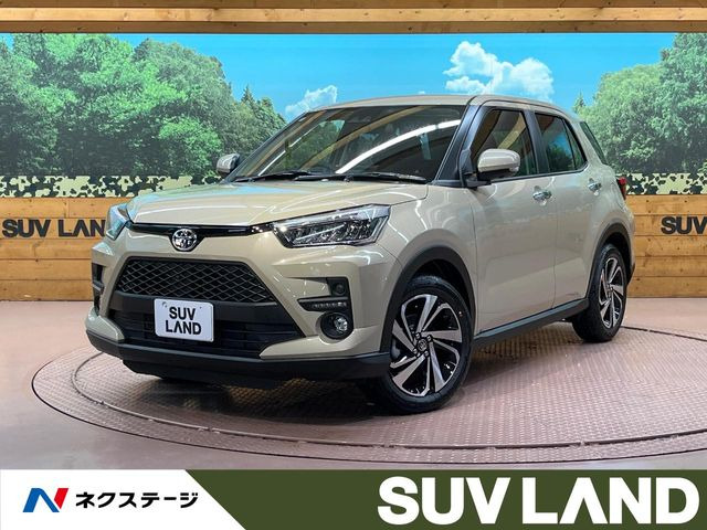 ライズ 1.0 Z 