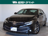 福岡県内お住まいの方に限らせていただきます。問い合わせ番号【9058085】