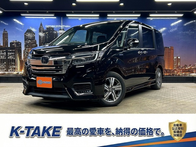 ホンダ ステップワゴン 