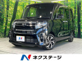 後席モニター SDナビ バックカメラ シートヒーター 両側電動ドア