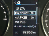 【コーナーセンサー】付きですので障害物に近づいたときに音で知らせてくれるので便利な機能です!!