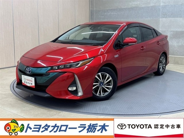 プリウスPHV 1.8 A