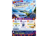 ゴルフ  TDI アクティブ アドバンス ディーゼルターボ