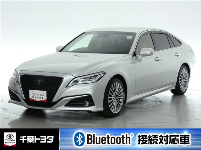 クラウン ハイブリッド 2.5 G 