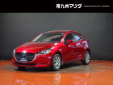 中古車専門再生工場にて熟練専任スタッフが丁寧に清掃、仕上げを実施しております。また、お客様に安心してご検討いただける様、公取協が定める基準に基づき車両検査を実施し、車両状態評価証を発行しております。