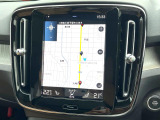 【9インチタッチスクリーン純正HDDナビ】「Apple Car Play」「Android Auto」対応のボルボ先進ナビゲーション「SENSUS」。最新地図データへ無料更新してお渡しします。