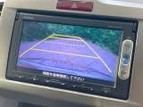 【バックカメラ】駐車時に後方がリアルタイム映像で確認できます。大型商業施設や立体駐車場での駐車時や、夜間のバック時に大活躍!運転スキルに関わらず、今や必須となった装備のひとつです!