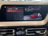 車両本体価格に保証も含まれております!BMW認定中古車ですのでご安心くださいませ!