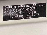 販売は岐阜県在住の方が条件になります!卸売不可