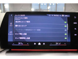 ご納車前の点検整備費、そしてご納車後の認定保証料は全て車両価格に含まれておりますBMWご購入は安心の正規ディーラーで。詳細は、茨城BMW BPS土浦
