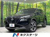 12型日産コネクトナビ 全周囲カメラ 衝突被害軽減システム 禁煙車