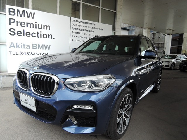 X3 xドライブ20d Mスポーツ ディーゼル 4WD 