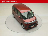 両側パワースライドドア付きだから、狭い駐車スペースなどでの乗り降りラクラク♪小さなお子さまのいるご家庭には嬉しい装備です。