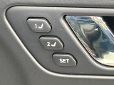 【メモリー機能付きパワーシート】ドライバーごとに設定したシート位置を記憶して、ボタン一つで切り替えできる便利な機能!運転する方が複数名いらっしゃるご家庭におすすめです♪
