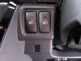 運転席と助手席にはシートヒーターも付いています!
