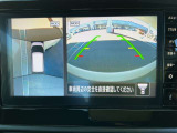 アラウンドビューは4方のカメラで真上から車を見たようにモニタで確認ができる日産自慢の装備です。周辺の安全確認、小さなお子様や障害物も確認できるので、駐車のしやすさだけでなく、事故防止にも役立ちます♪