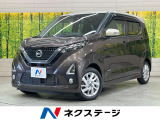 純正9型ナビ 全周囲カメラ プロパイロット 禁煙車 ドラレコ