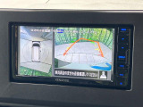 【マルチアラウンドモニター】専用のカメラにより、上から見下ろしたような視点で360度クルマの周囲を確認することができます☆死角部分も確認しやすく、狭い場所での切り返しや駐車もスムーズに行えます。