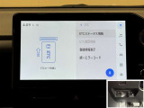 料金自動支払いの他に、高速道路上の様々な情報をリアルタイムにキャッチして、安全で円滑な運転をサポートする次世代型のETCシステムです。