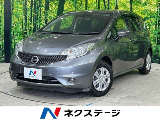 ノート 1.2 X DIG-S 