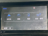 アクア 1.5 G ブラックソフトレザーセレクション 修復歴無し