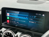 皆様のご来店スタッフ一同心よりお待ちしております。