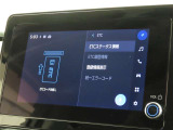ETCの履歴などが画面で確認できます。