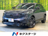 パノラマルーフ 9型ホンダコネクトディスプレイ 全周囲カメラ