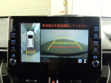 パノラミックビューモニター付き。上から見下ろしたような映像が映るので周囲の確認のさぽ