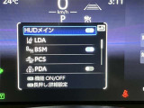 車線逸脱警報機能&衝突回避ブレーキ機能が付いています。