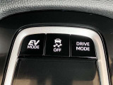 EVモードの切り替えスイッチです!状況に合わせて最適な走行モードでドライブ可能です。