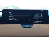 【ナビ地図バージョン情報】最新の情報等、詳しくはお問い合わせくださいませ。