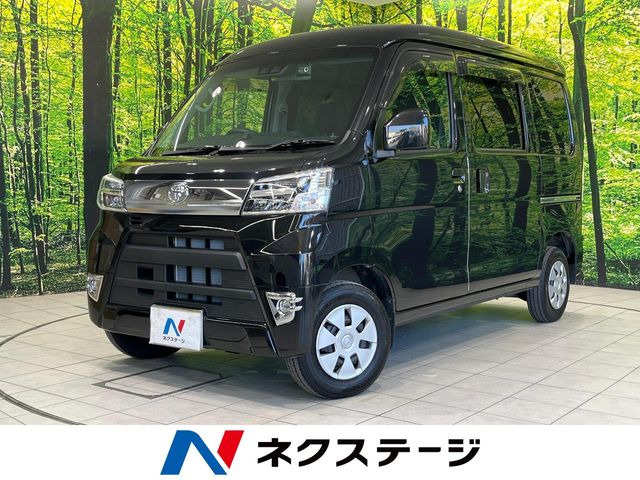 ピクシスバン クルーズターボ SAIII