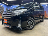 【検索用】認定中古車 中古車 大阪 兵庫 京都 関西中古車 大阪中古車 枚方市中古車 摂津市中古車 寝屋川市中古車 セダン ミニバン SUV GOONET カーセンサー メルカリ ヤフオク GOO-NET  U-CAR