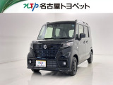 当社では、愛知・岐阜・三重・静岡在住で、現車確認可能な方への販売に限らせて頂きます。※ 当社の総合的判断により販売をお断りする場合があります。
