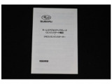 エンジンスターター取扱説明書