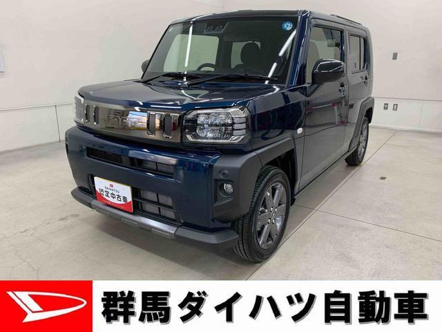 タフト G ダーククロム ベンチャー 