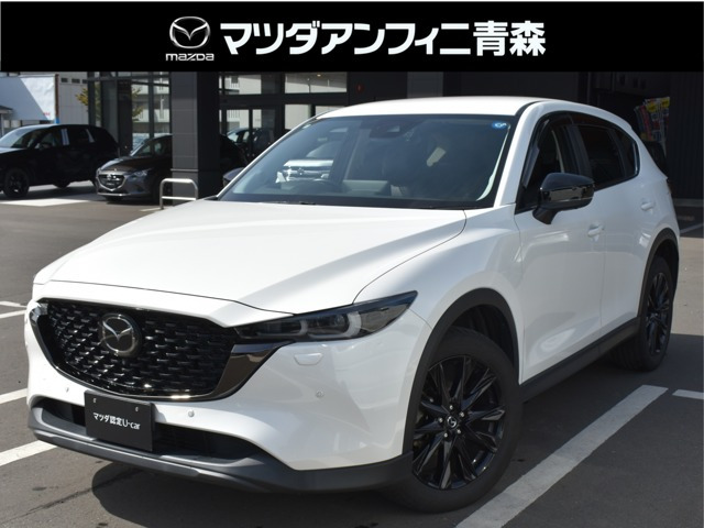 CX-5 2.2 XD ブラックトーンエディション 